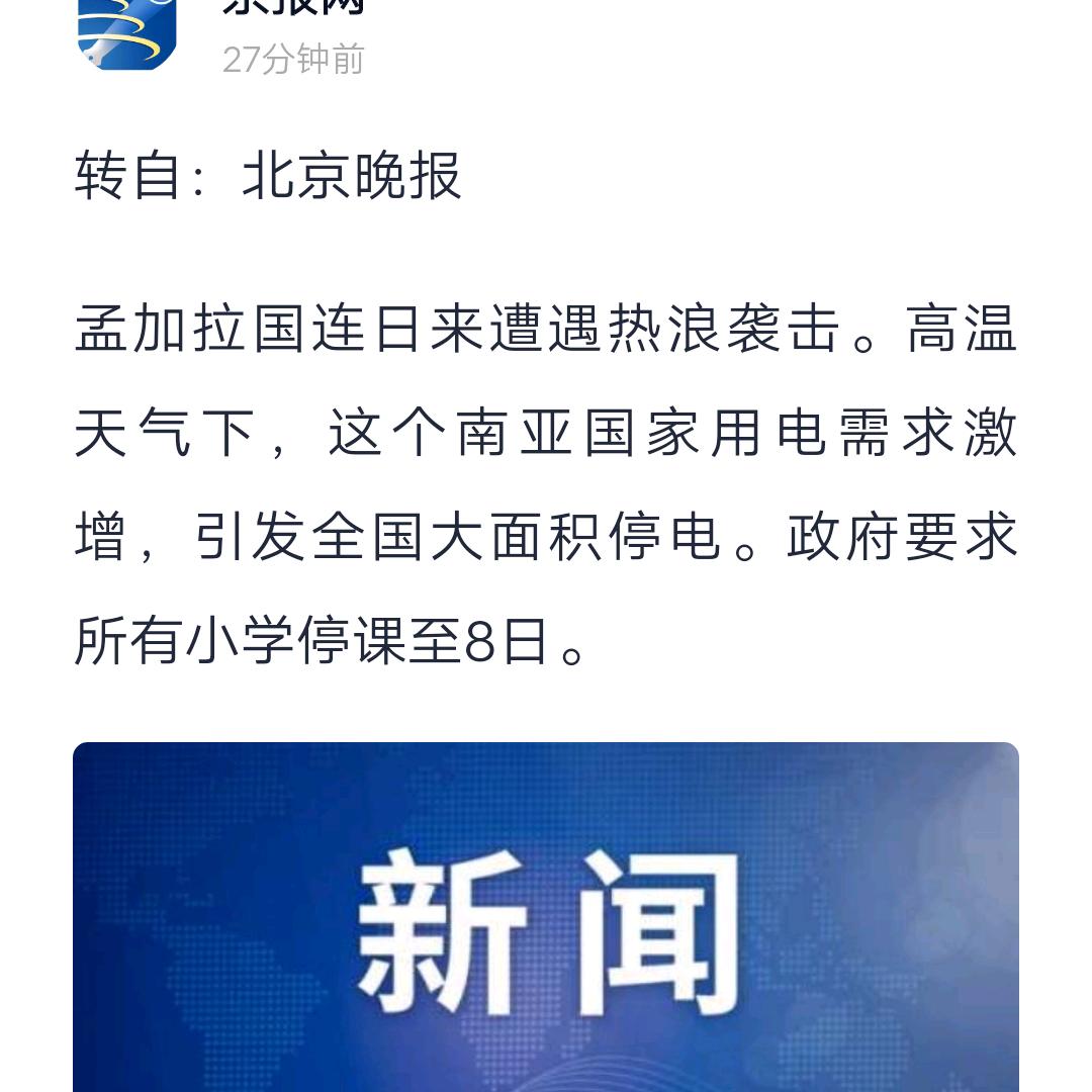 用户2487893671646