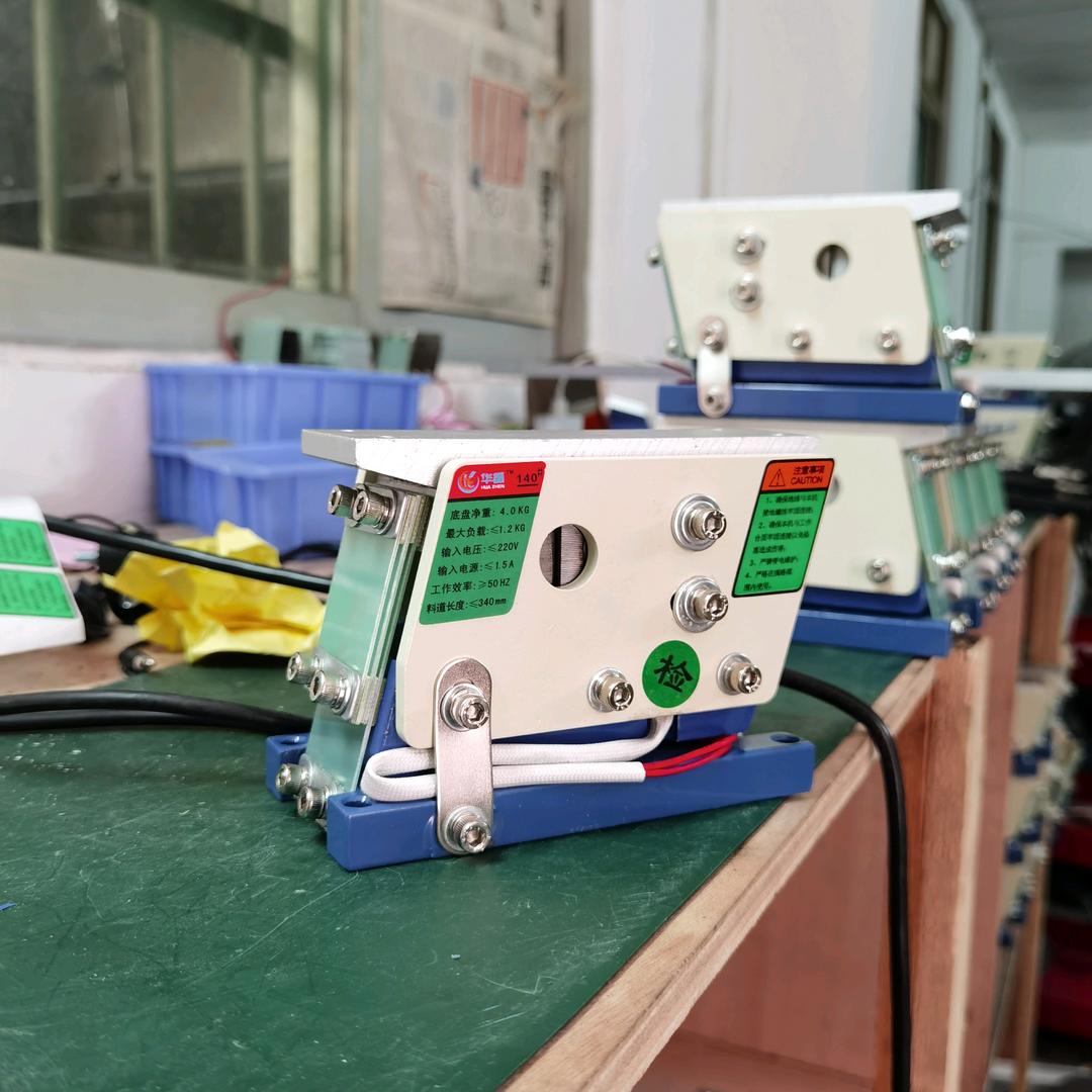 直振送料器控制器