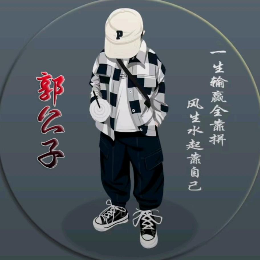 🍁夜☞獨☜醉🍂