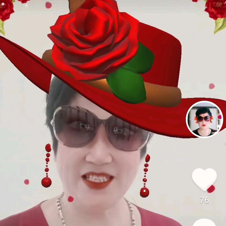 林妹妹