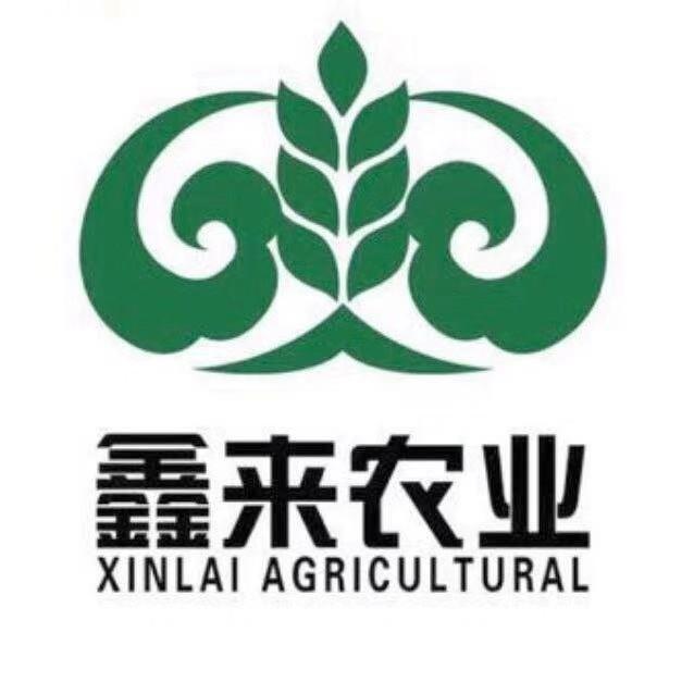 广西鑫来农业发展有限公司