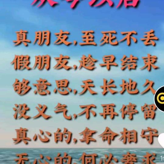 用户8148661342406