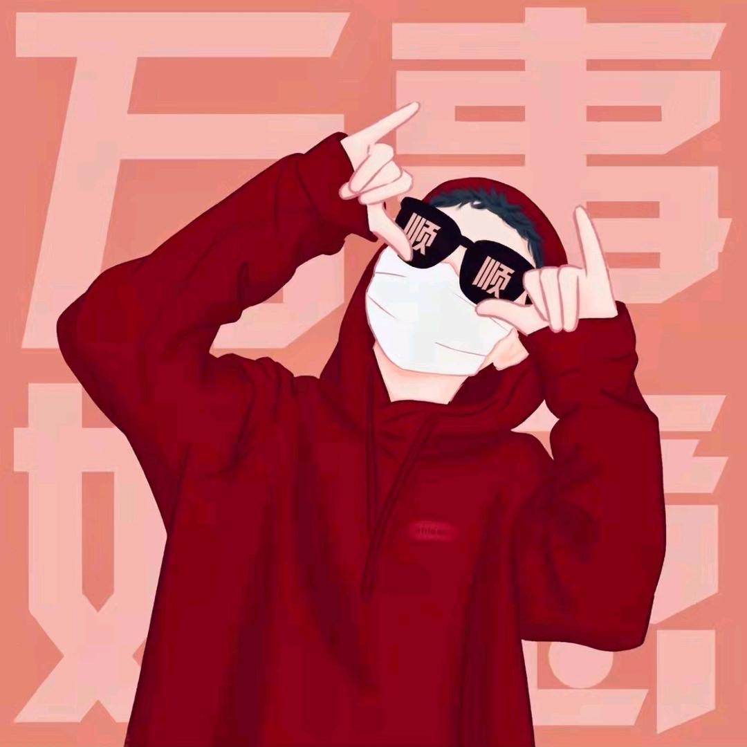 宥宥老爸