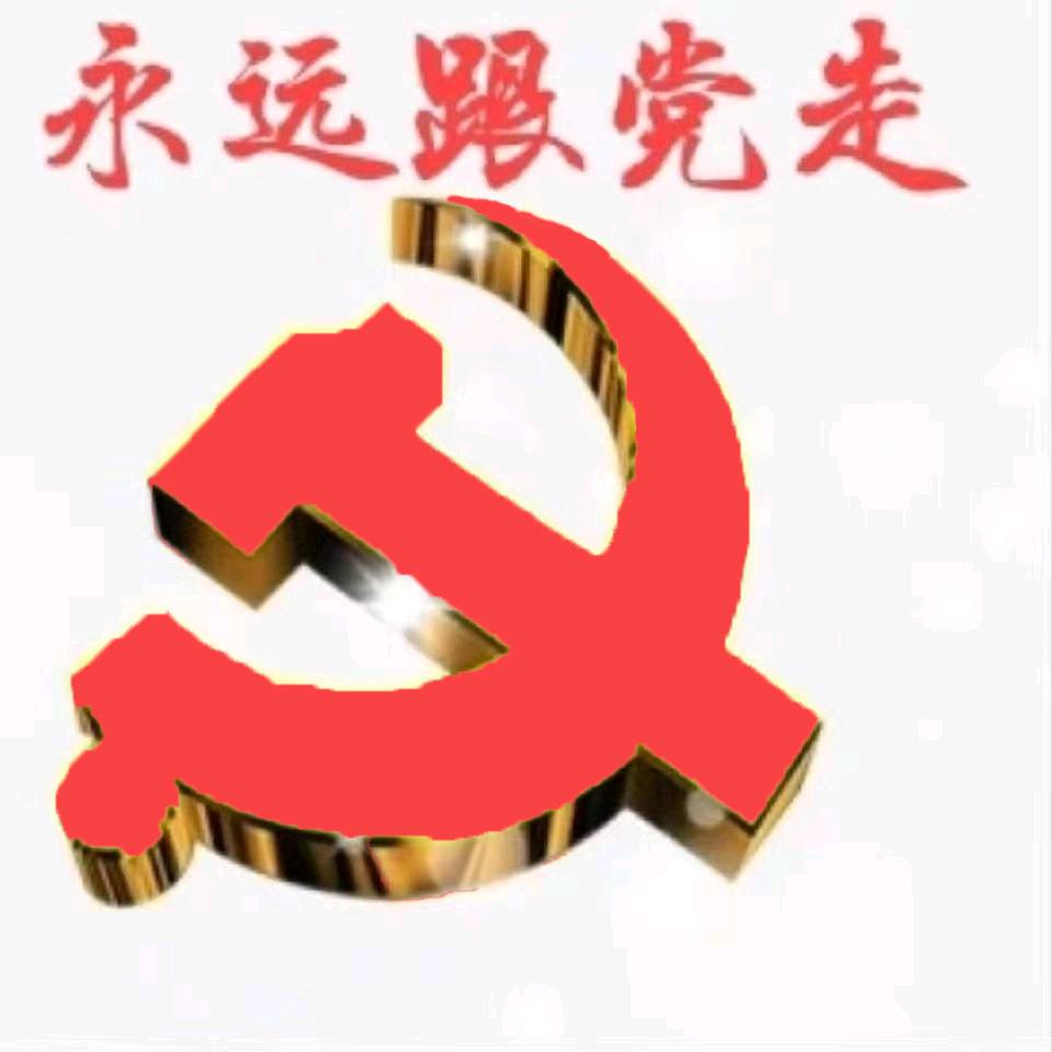 孤狼