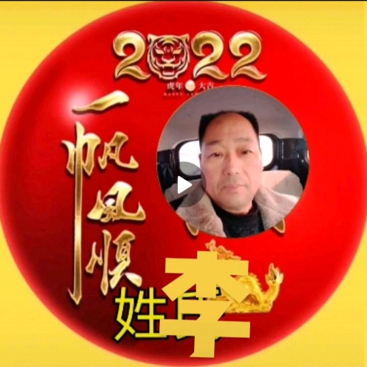 双龙盘剑