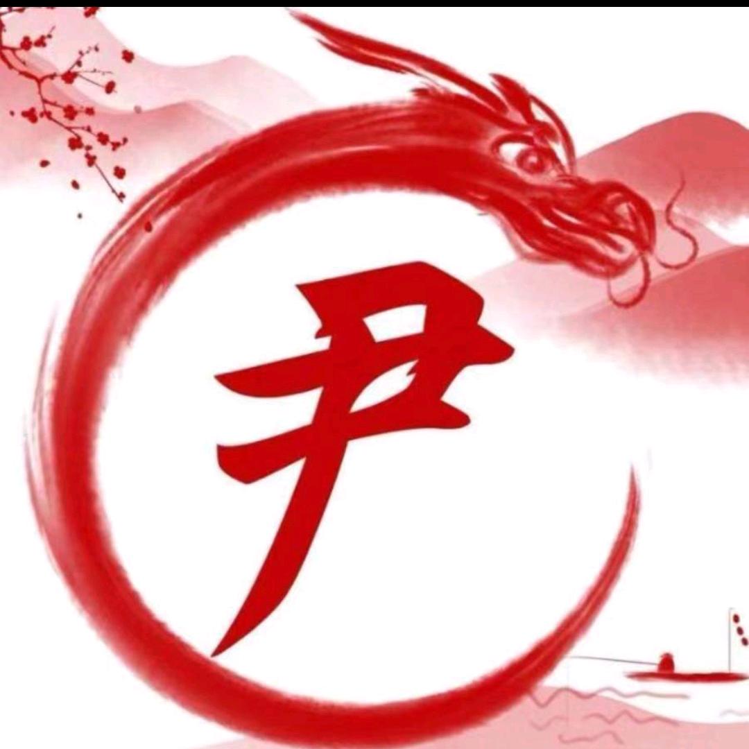 久远农机
