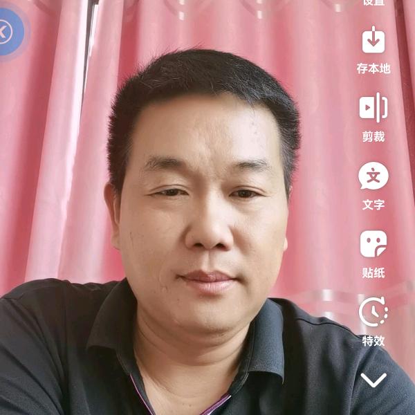 浙江绍兴市斌盛建筑材料有限公司