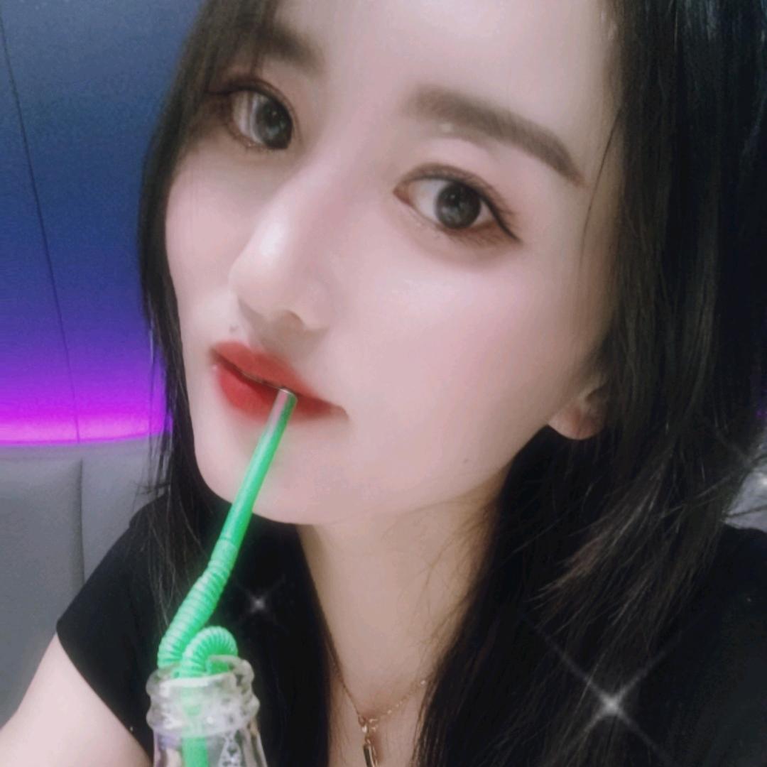 yan