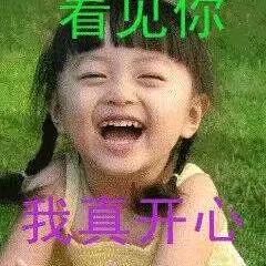 久违的阳光