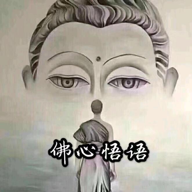 月中翡翠