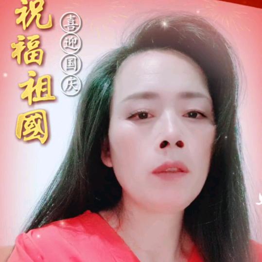 桃梅