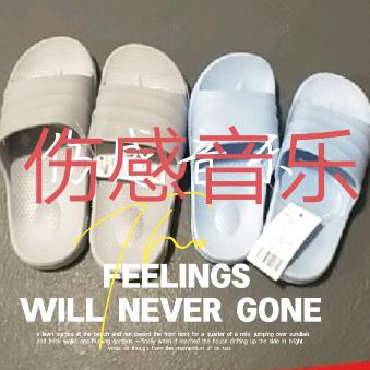 浪屿音乐🎶