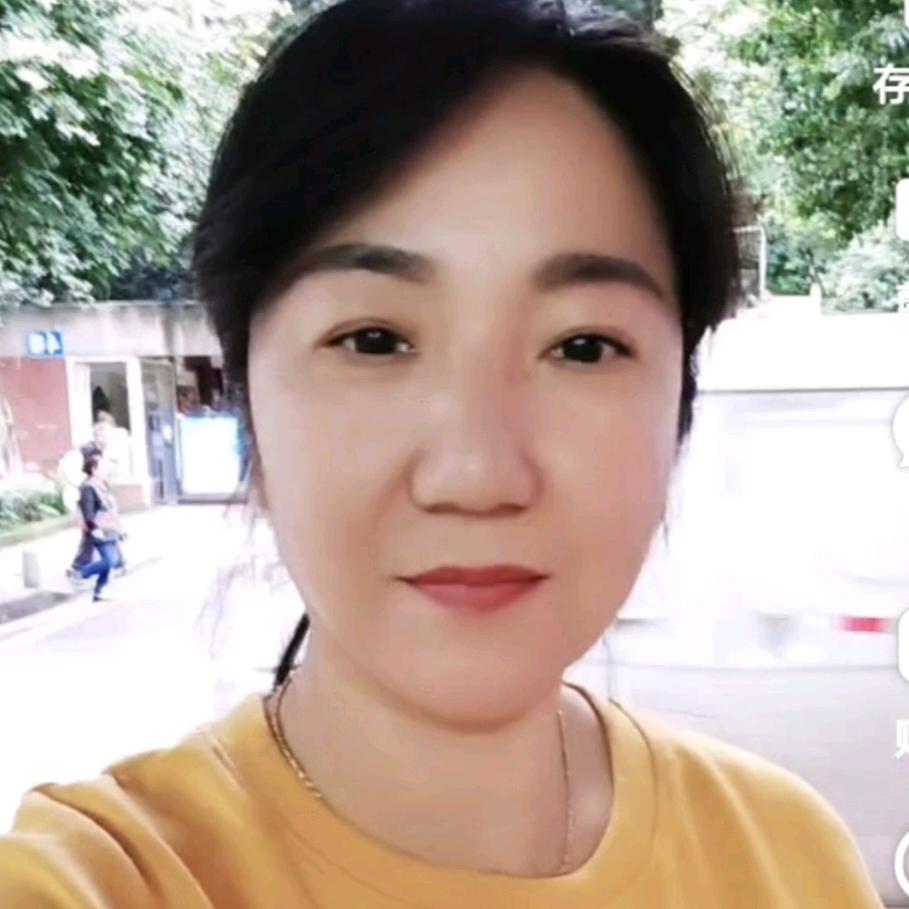 丁红