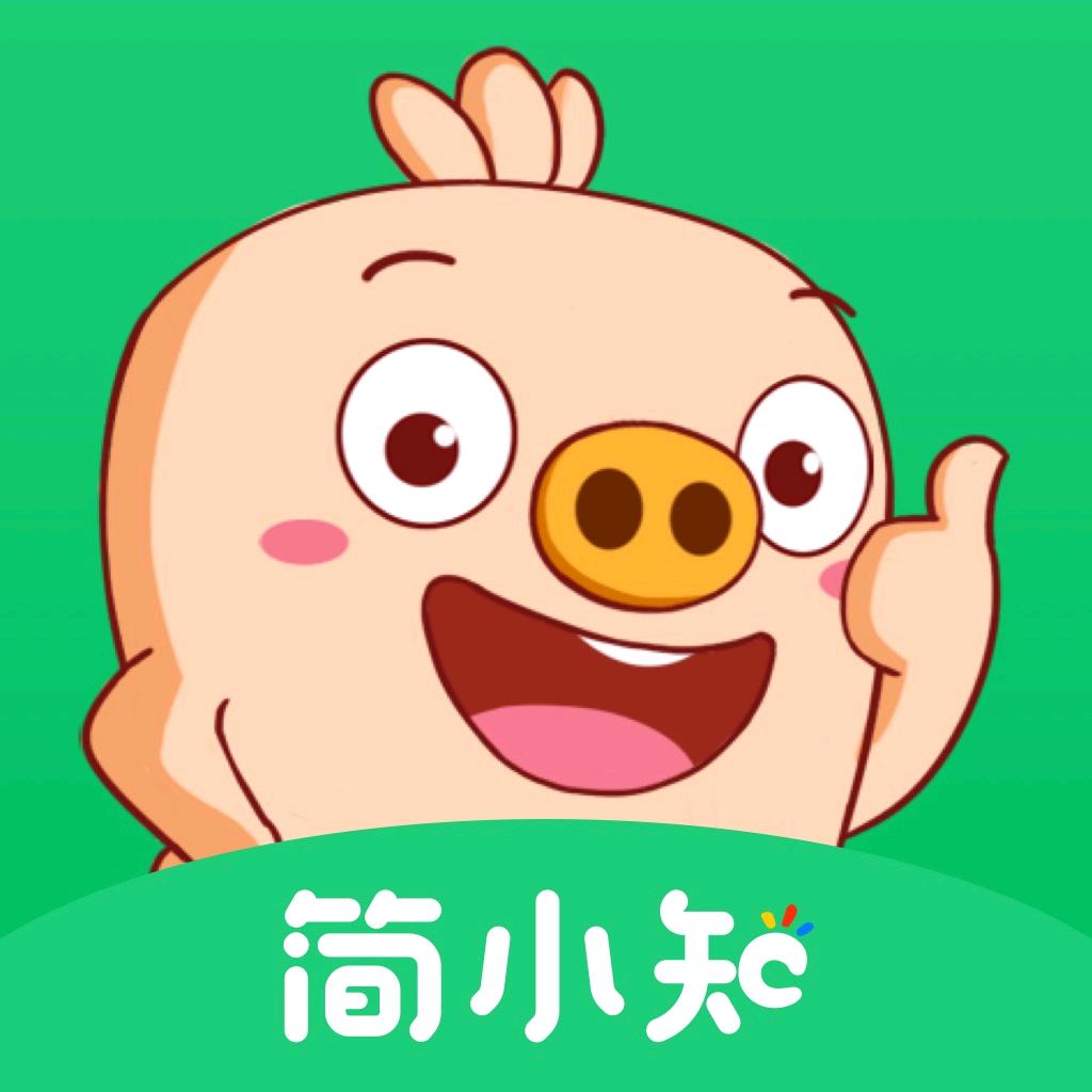 简小知-硬笔书法