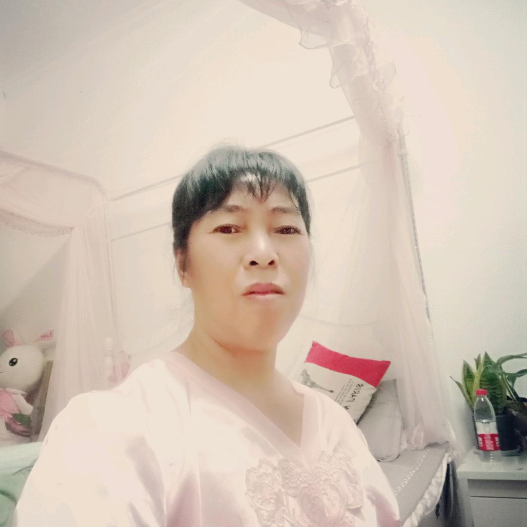 久妹