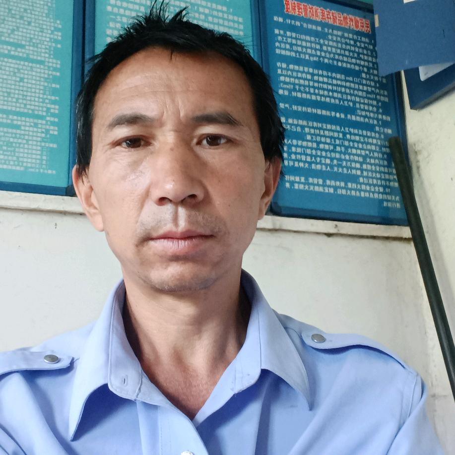 家和万事兴