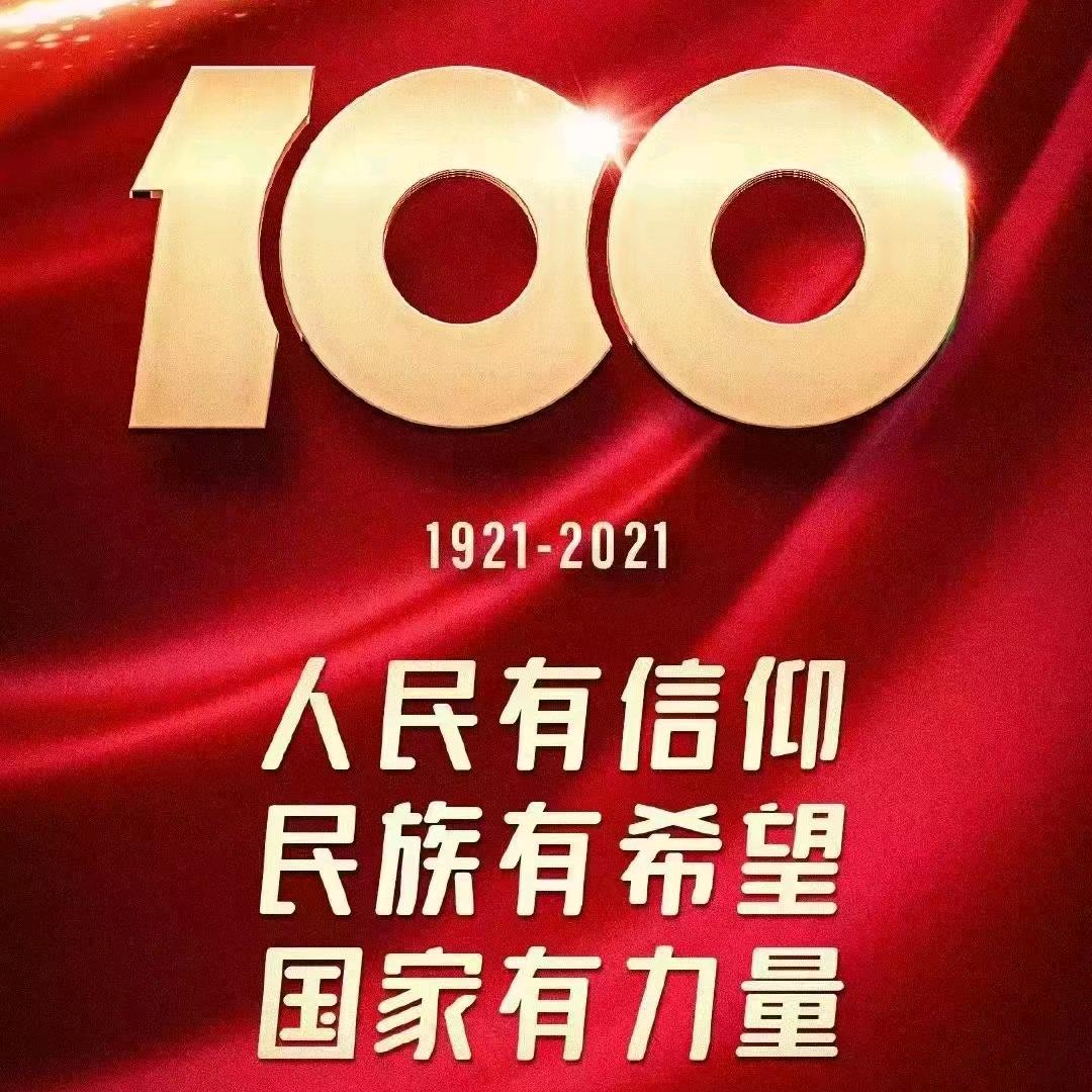 莫言少语