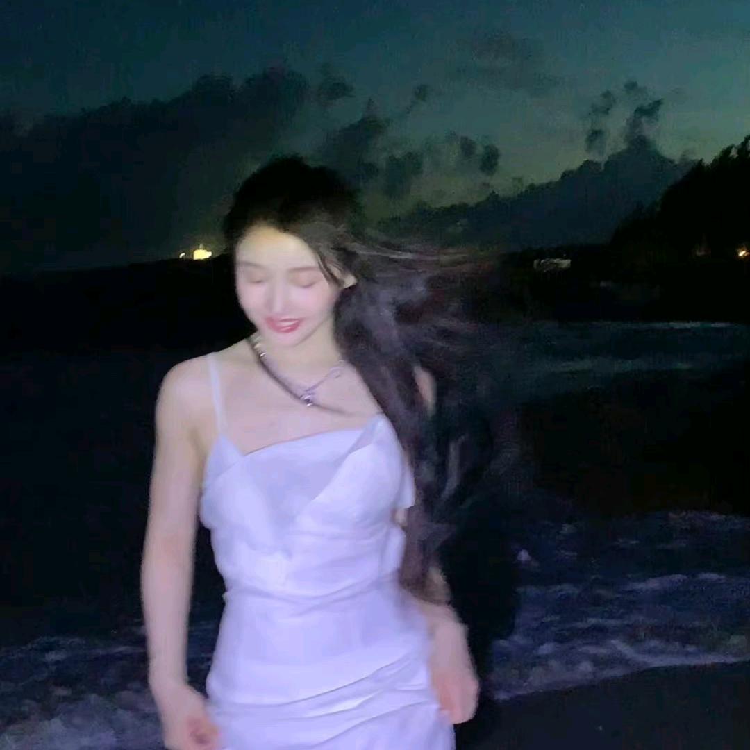 青子