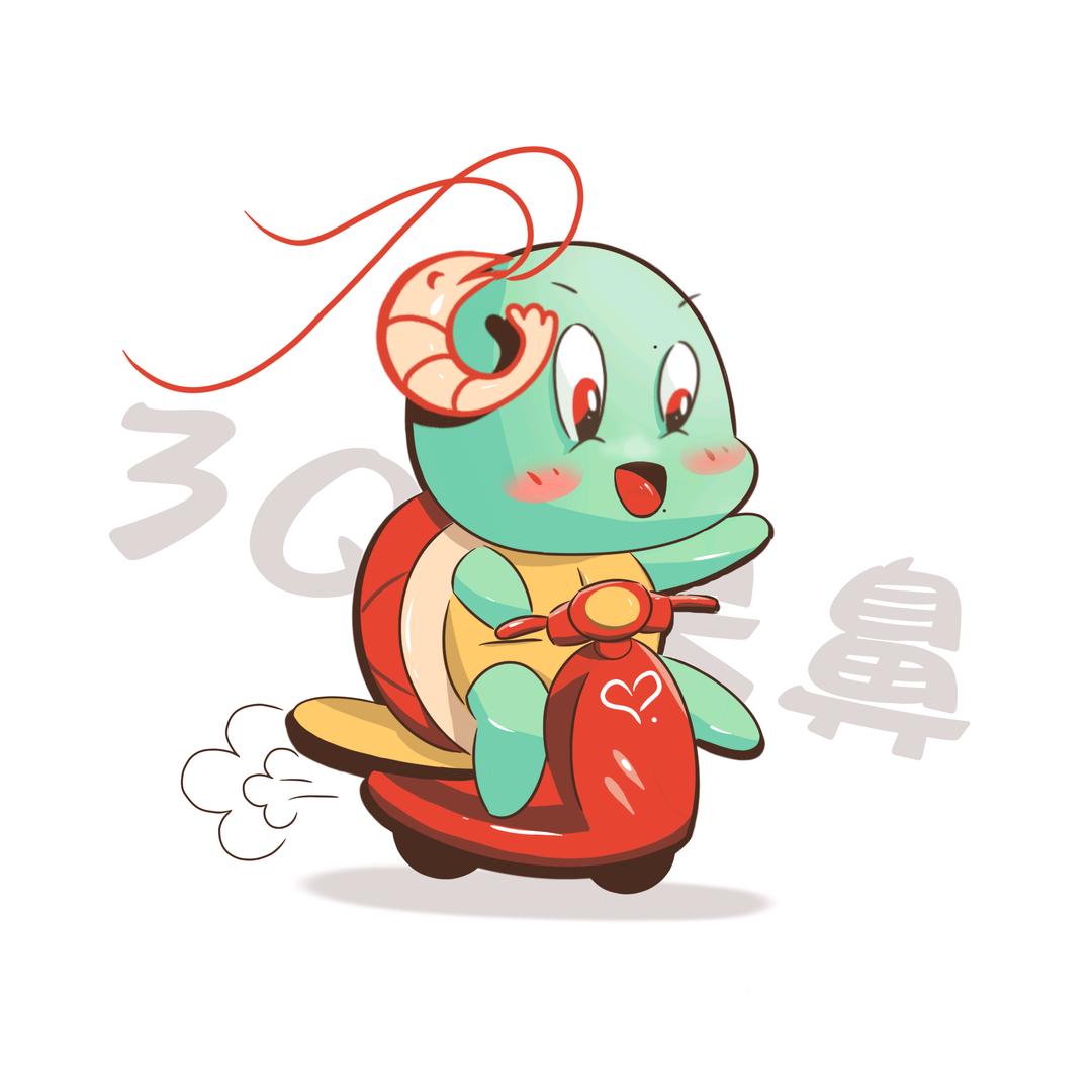 3Q呆鼻