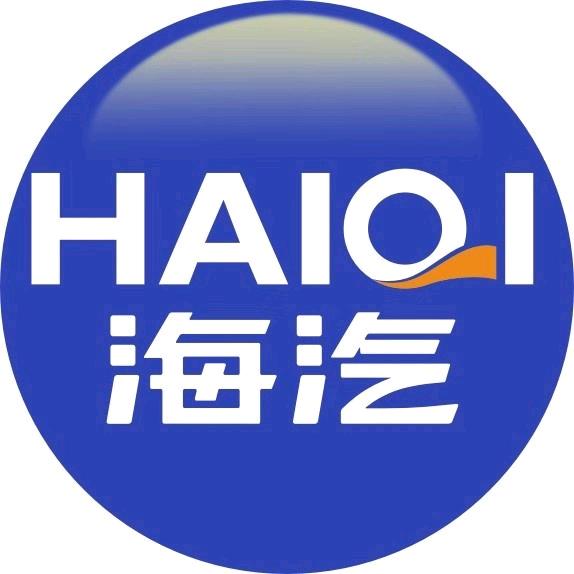 海南海汽运输集团股份有限公司