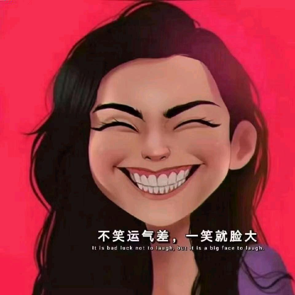 经营人生