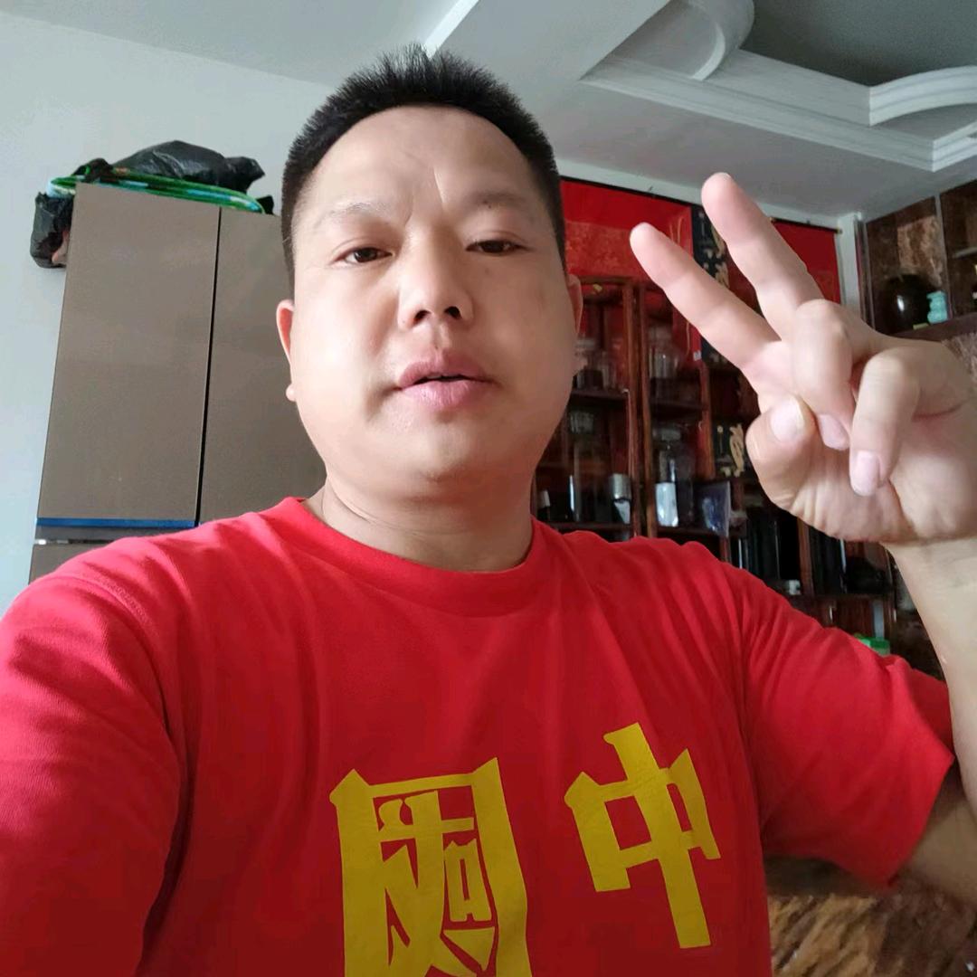 义乌阿华