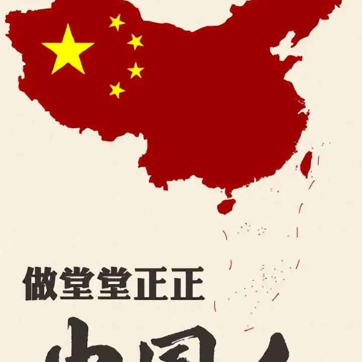 欧亚鼎欣