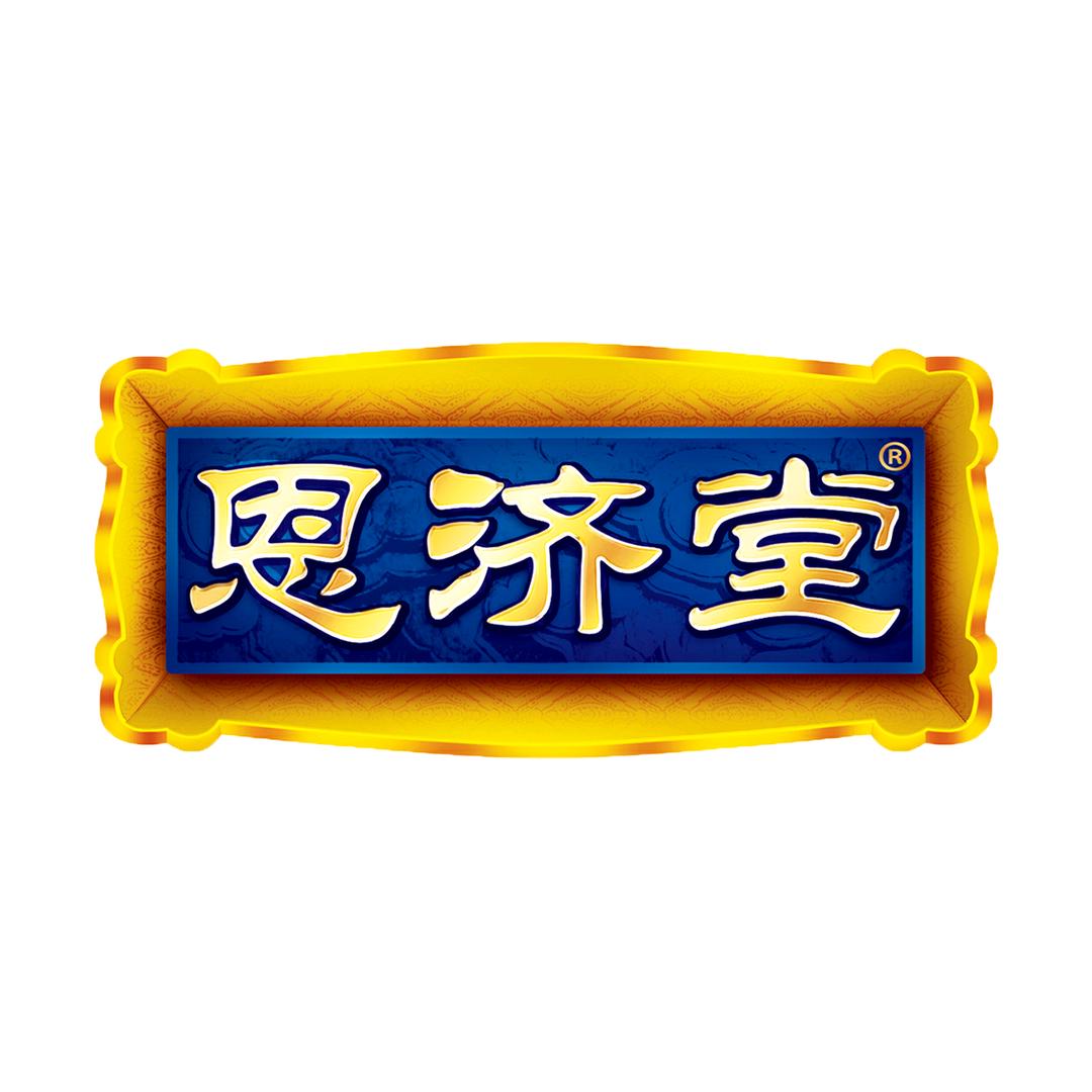 恩济堂官方旗舰店直播间