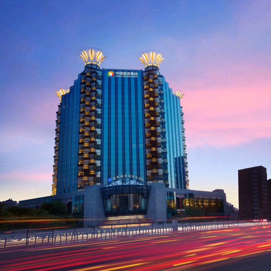 北京维景国际酒店