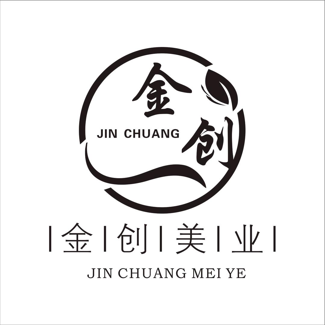 隆城壹品-金创美业
