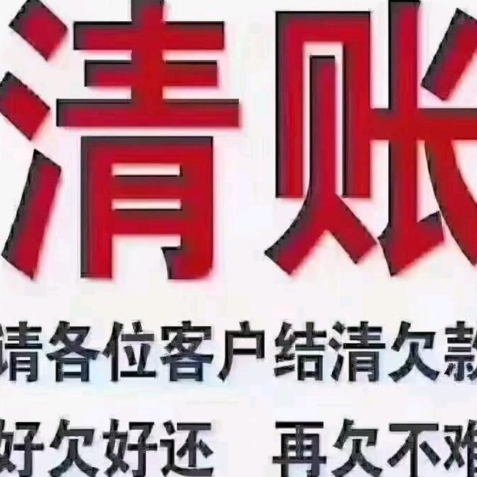 🌈🌈文🌈富🌈🌈