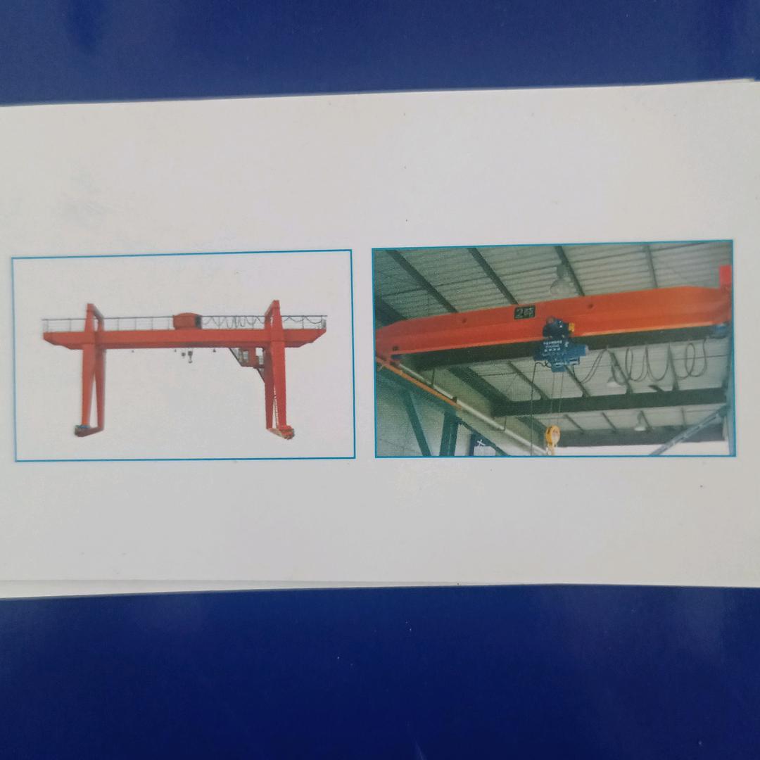 兄弟起重机安装