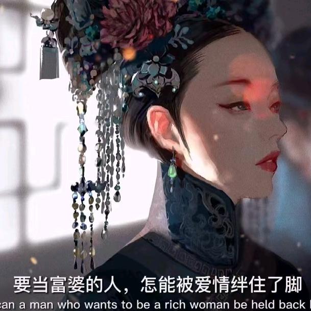 世界那么大我想去看看