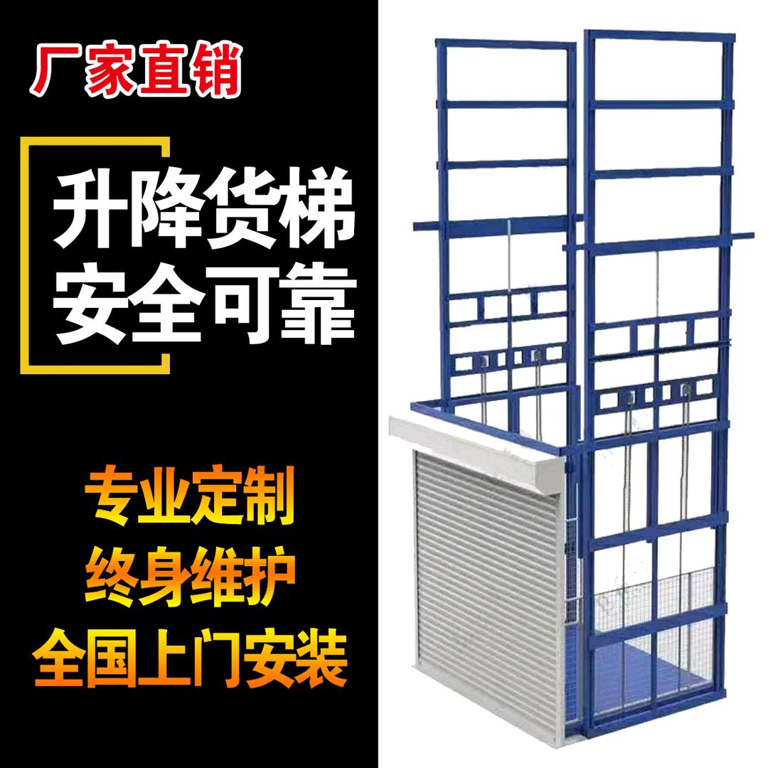 双联液压机械设备有限公司