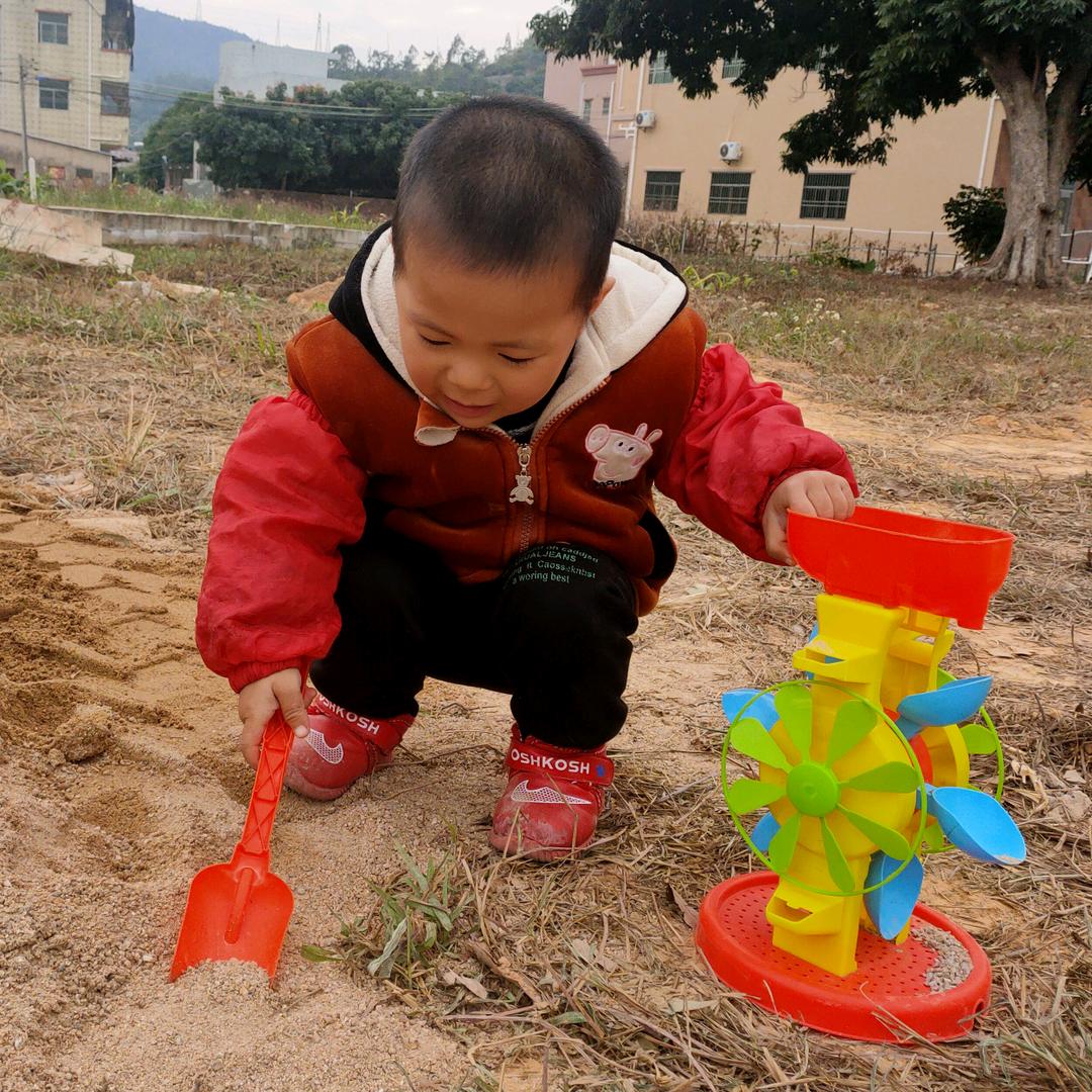 baobao