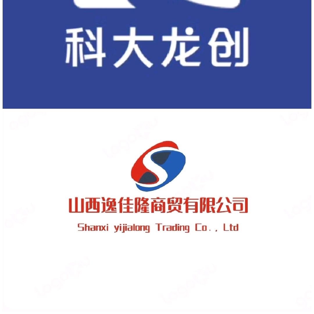 山西逸佳隆商贸有限公司-智能家居-赵晋兵