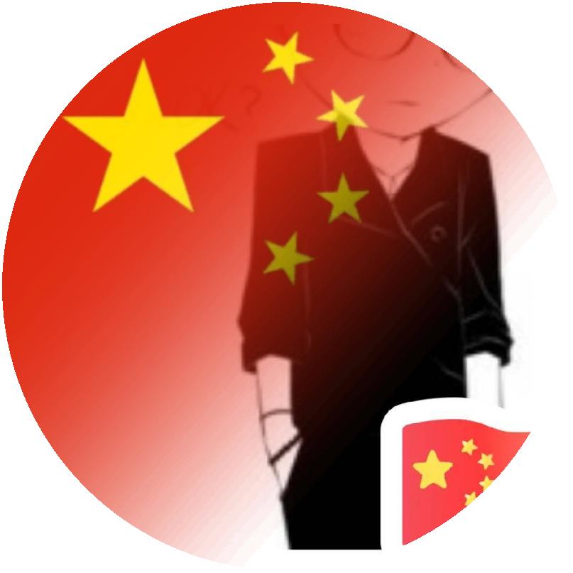 乐天