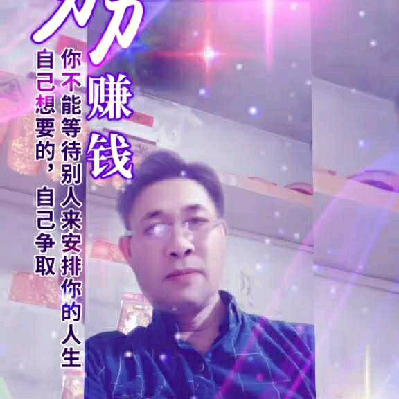 顺风顺水！【苏】