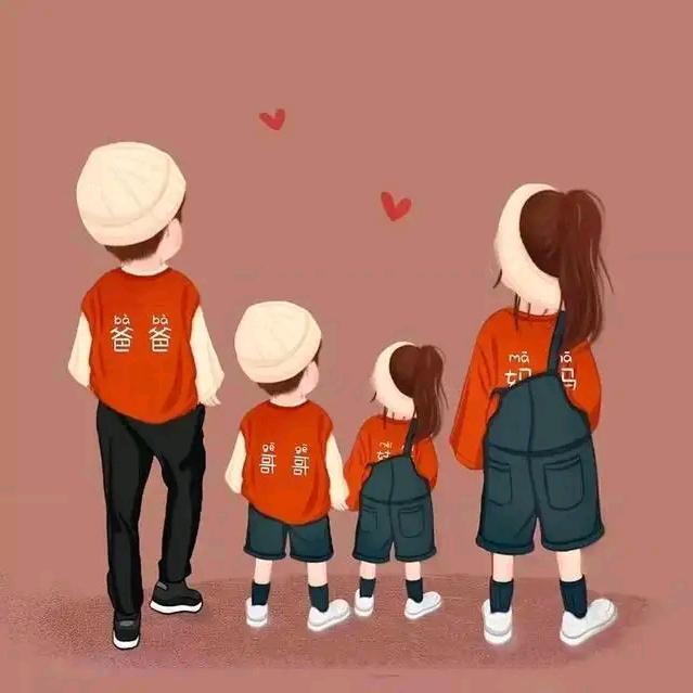 低调