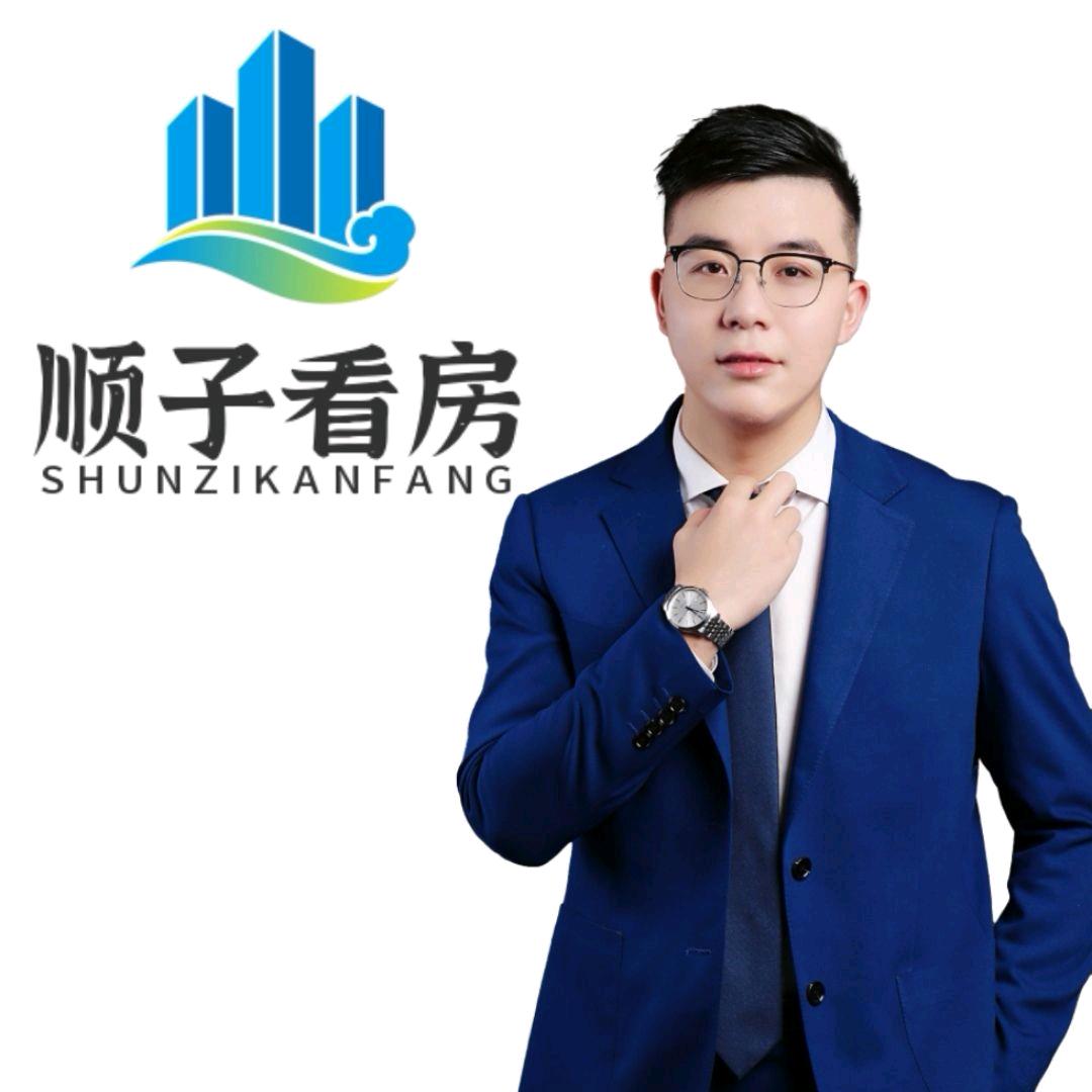 深圳顺子看房