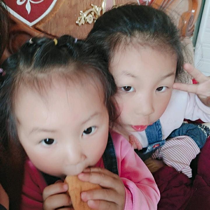 林