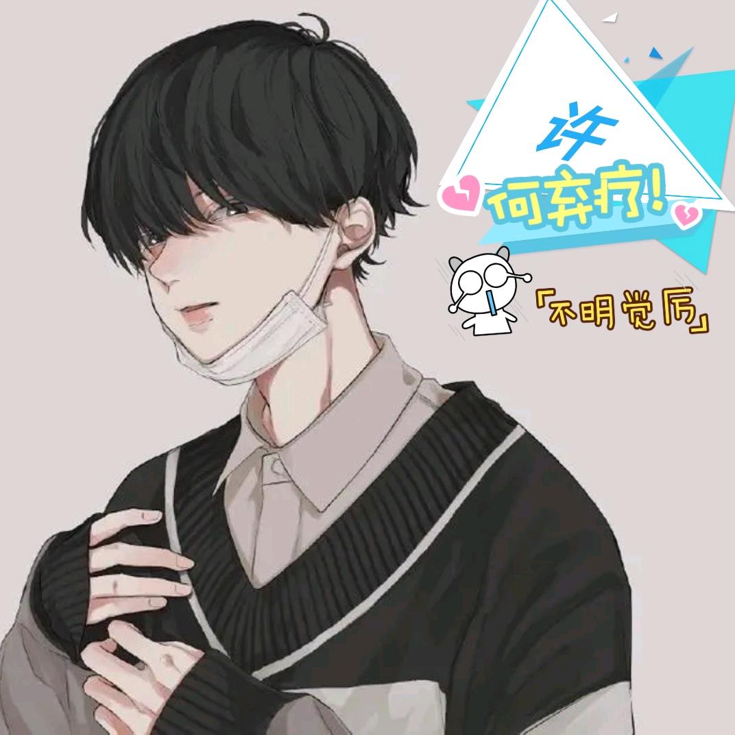 许君闲乘月