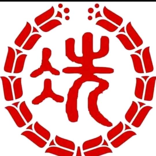 冼英华