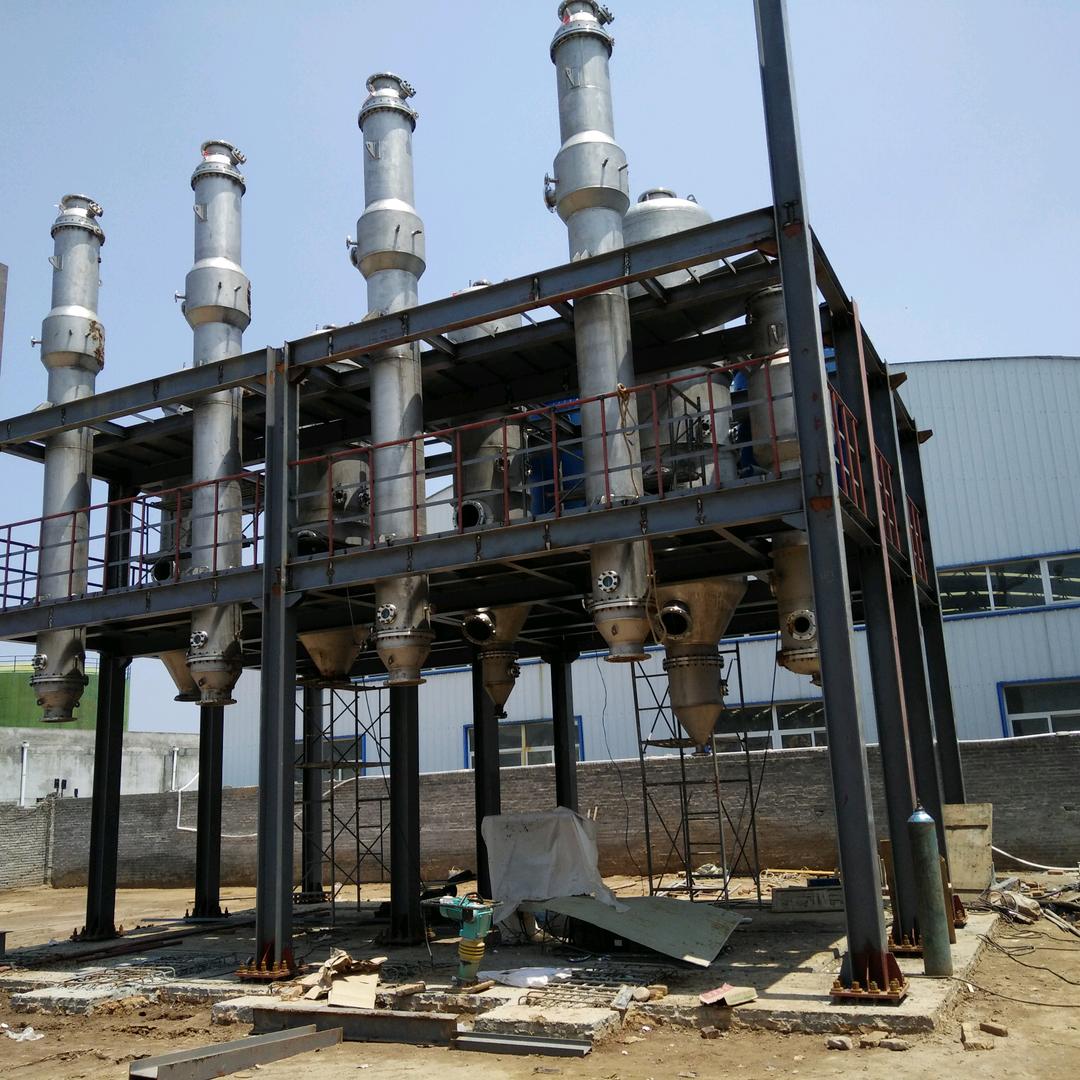 蒸发器设备安装，钛材料加工焊接