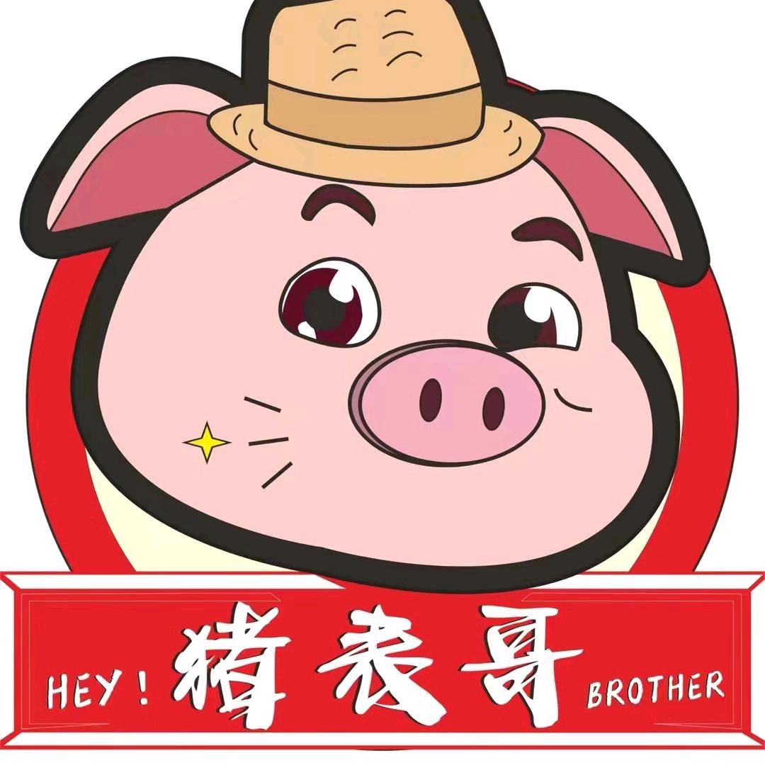 猪表哥大米加工机械设备厂H