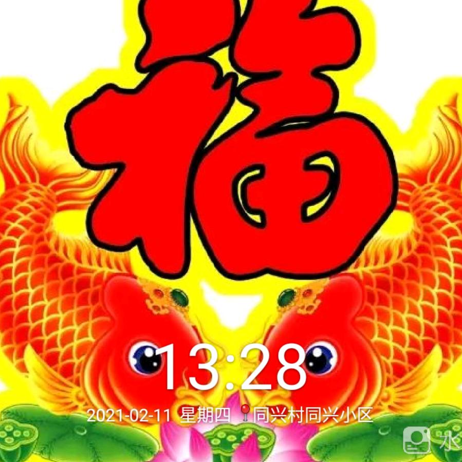 只有时间不会骗人