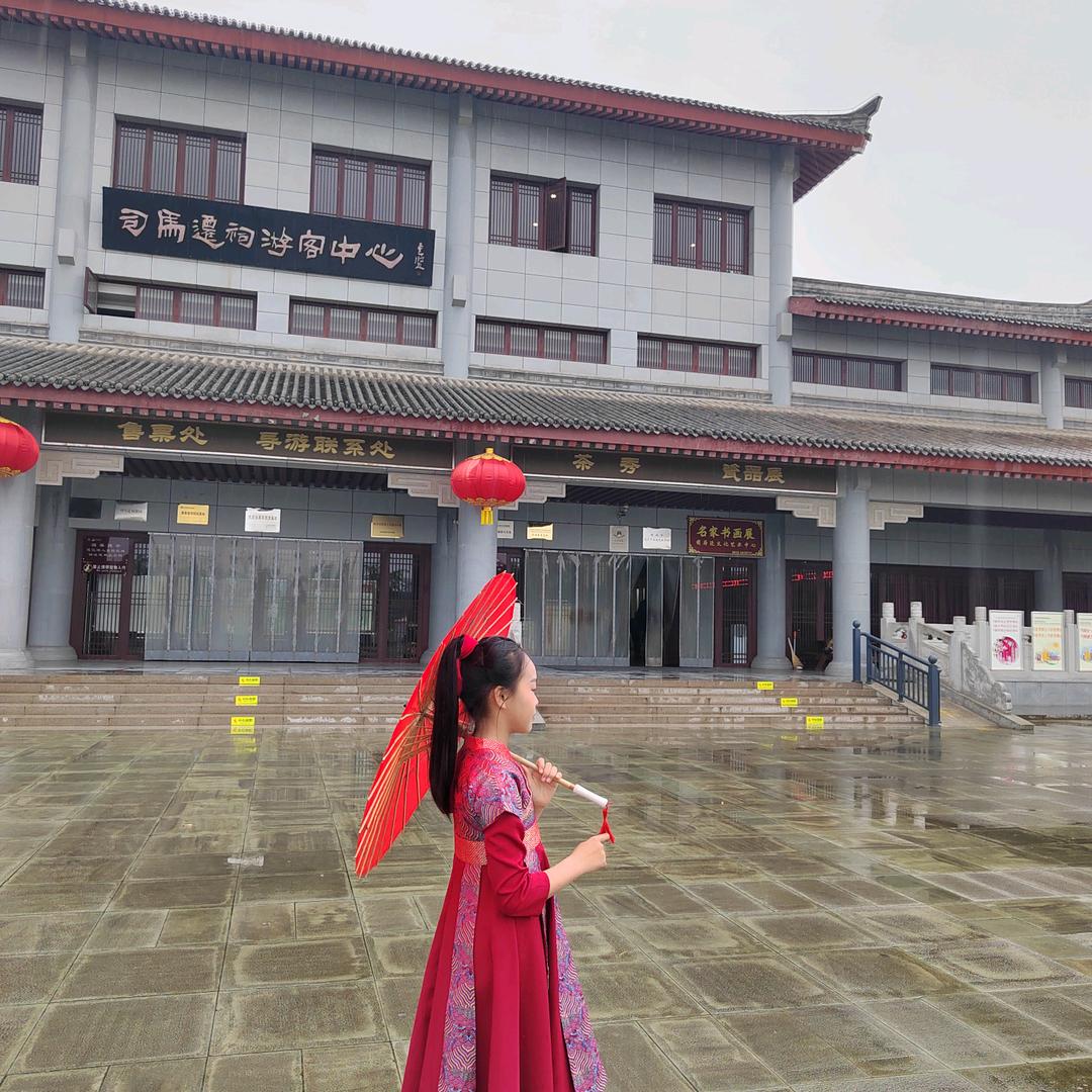 幸福的一家人