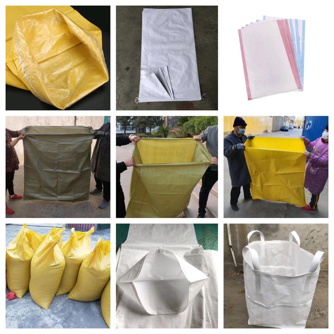 临沂编织袋包装批发