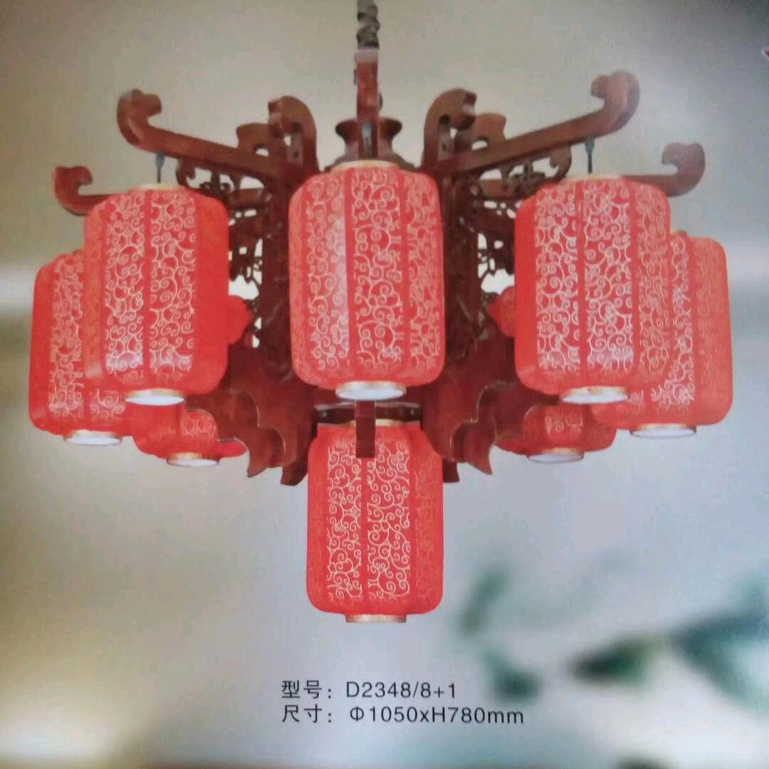同路是福