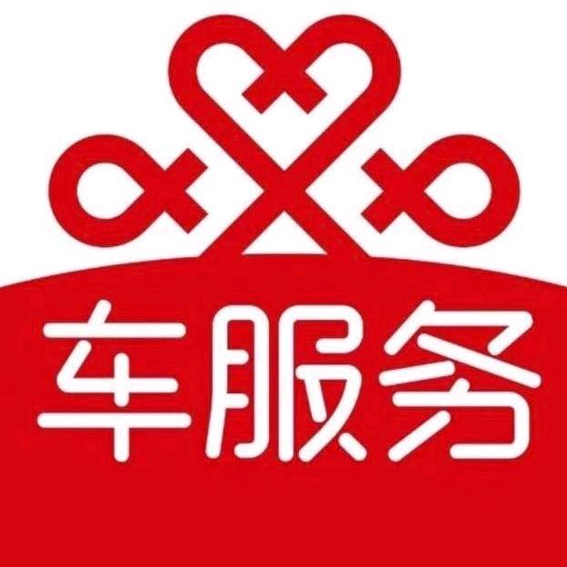 骆驼蓄电池深圳龙华店